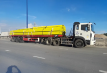 Vận chuyển hàng miền Tây